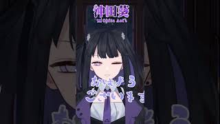 【4/10-金曜日】おはようございます！#おはようVtuber #朝活 #vtuber