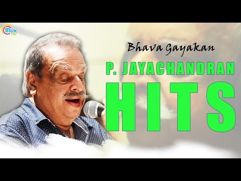 P Jayachandran Nonstop Malayalam Hits | Bhava Gayakan Top songs Playlist