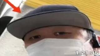 Ele ASSASSIN0U uma Streamer no meio da Live (caso BIZARRO)