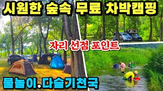 유튜브 썸네일