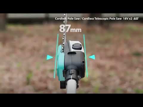 Makita akumuliatorinė aukštapjovė DUA300Z, 2x18V, 30 cm, be akumuliatoriaus ir kroviklio video