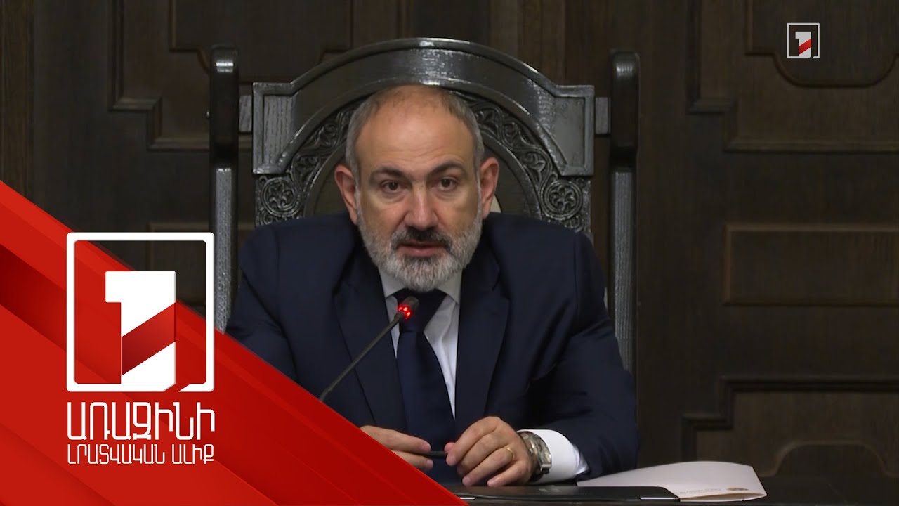 ՀՀ-ում տեղի ունեցող մտածողության փոփոխությունը տեղի է ունենալու նաև սփյուռքում. Փաշինյան