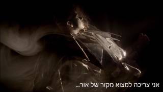 דכאון