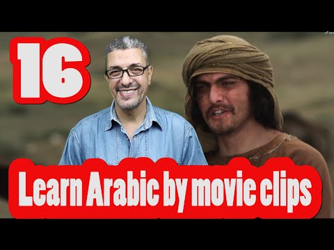 Learn Arabic by Movie Clips 16 | Four Arabic expressions you can't miss!