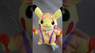 Pokemon Center Fukuoka Exclusive Niwaka Mask Pikachu Plush for sale #pokemon #pikachu #Pokemoncenter