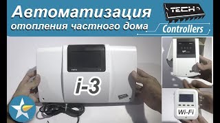 А н сканави и л м махова отопление