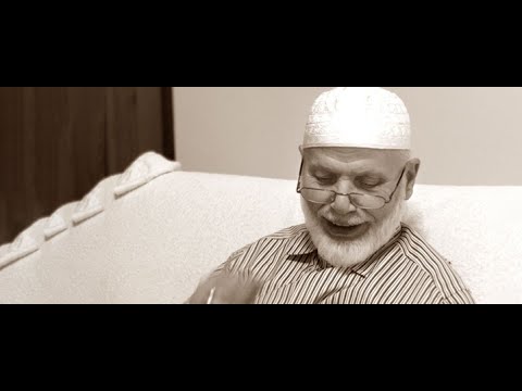 İsmail Ergün Hocaefendi Anısına