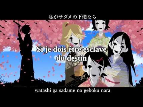 Kurayami Shinjuu Soushisouai - Sayonara Zetsubou Sensei
