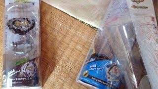 1時からライブをご覧いただけます。 ベイブレードバースト紹介