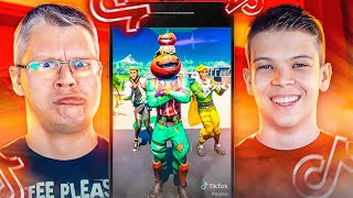 БАТЯ И СЫН СМОТРЯТ ТИК ТОК