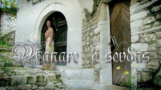 Kreshnik Resuli - Manare E Sevdas
