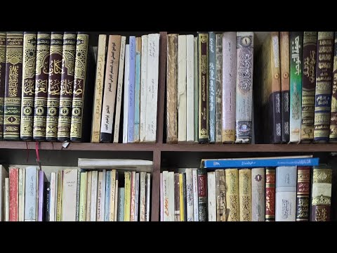 براءة السيوطي من الاستهزاء بالقرآن وتحقيق رسالة رشف الزلال