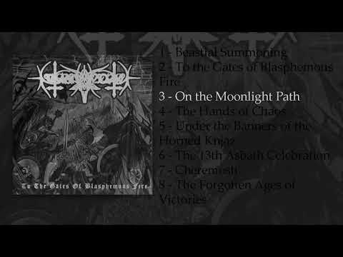 Nokturnal Mortum - To the Gates of Blasphemous Fire (Re-master 2016) FULL ALBUM