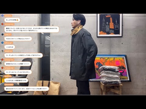 Goss!p｜UNIQLO Cの秋冬新作が登場！注目アイテムは？