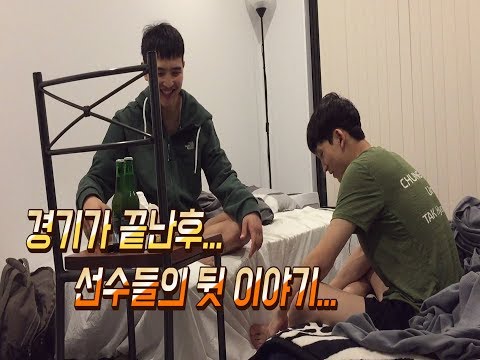 [영훈TV] 경기후 피드백 조언은 스쿼시 선수들에게 많은 영향을 미친다..(뉴질랜드4편-요세히선수와 결전후)