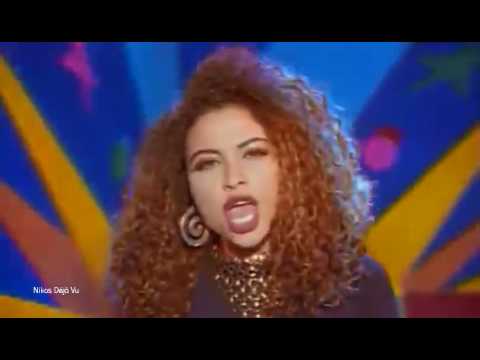Nikos Deja Vu - 2 Unlimited - No Limit