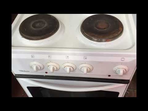 Electric Cooker For Sale 50cm Wide