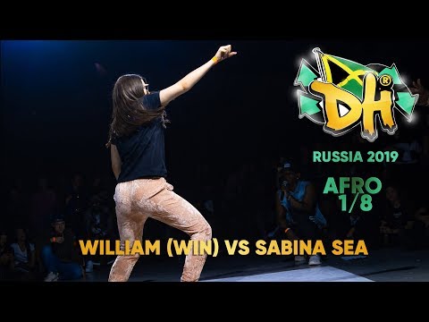 DANCEHALL INTERNATIONAL RUSSIA 2019| 1VS1 AFRO BATTLE 1/8- WILLIAM (WIN) VS SABINA SEA