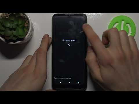 Как войти в безопасный режим на Nokia C20 / Режим безопасности на Nokia C20