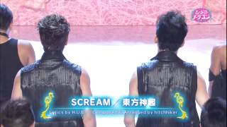 (TV SHOW)130907東方神起 TVXQ SCREAM MD SCREAM