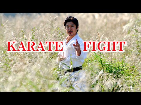 Karate Fight! This is the practical use of Kata!【Budo Karate, Naka Tatsuya】