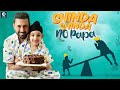Shinda Shinda No Papa (Full Movie) - Gippy Grewal | Shehnaaz Gill