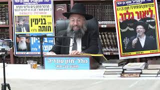 הרב בנימין חותה : הלכות קריאת התורה - ענייני קריא וכתיב וכן קריאת התורה בעשרה . (כולל חזון עובדיה) - התמונה מוצגת ישירות מתוך אתר האינטרנט יוטיוב. זכויות היוצרים בתמונה שייכות ליוצרה. קישור קרדיט למקור התוכן נמצא בתוך דף הסרטון הרב בנימין חותה : הלכות קריאת התורה - ענייני קריא וכתיב וכן קריאת התורה בעשרה . (כולל חזון עובדיה) - התמונה מוצגת ישירות מתוך אתר האינטרנט יוטיוב. זכויות היוצרים בתמונה שייכות ליוצרה. קישור קרדיט למקור התוכן נמצא בתוך דף הסרטון