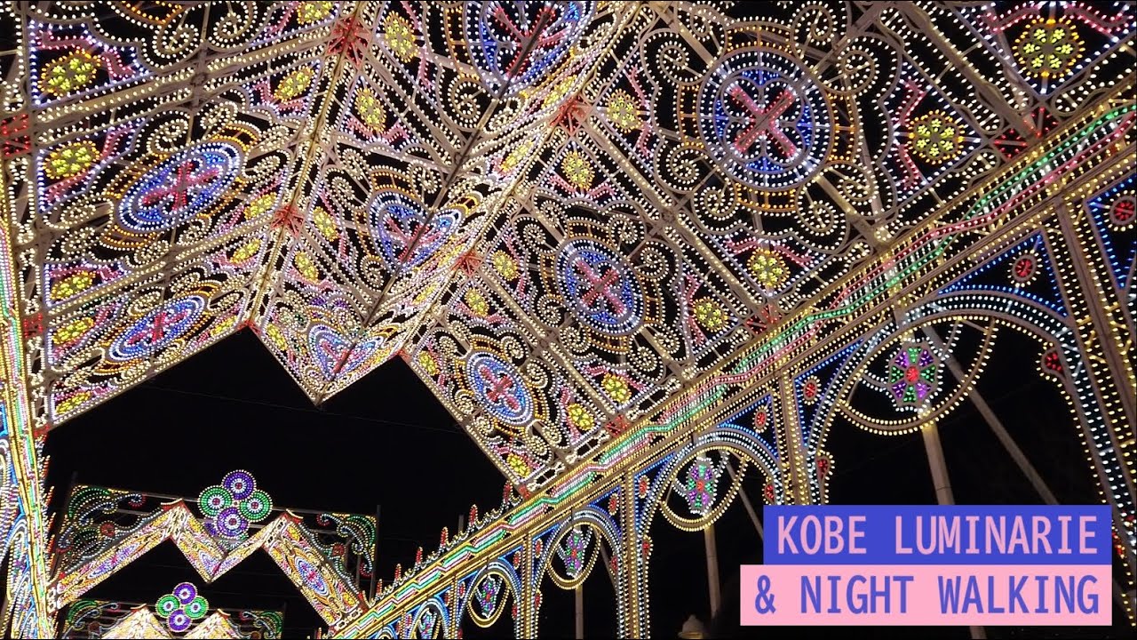 Embark on a walking tour through Kobe Luminarie.