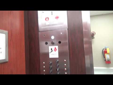 OTIS Autotronic elevators @ Investment Building Pittsburgh, PA with POP OUT BUTTONS