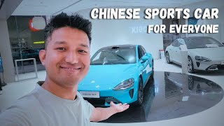 Xiaomi SU7 EV: Sports Car But Affordable - Looks like Porche, McLaren | CarHaru | EV Nepal