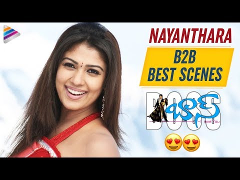Nayanthara Back To Back Best Scenes | Boss Telugu Movie | Nagarjuna | Nayanthara | Telugu FilmNagar Video