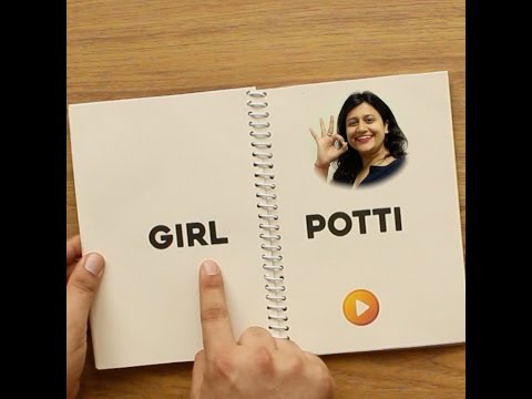 Hyd Meaning In Text