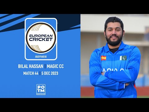 POTM: B.Hassan - MGC vs SOH| Highlights | ECS Spain, 2023 | 05 Dec 2023 | ECS23.1047