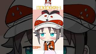 新人後輩Vチューバ―の推しはミスタだった！？【にじＥＮ新人/日本語字幕/レンゾット/Ren Zotto/MystaRias】#shorts 　#nijisanji_en 　#mystarias