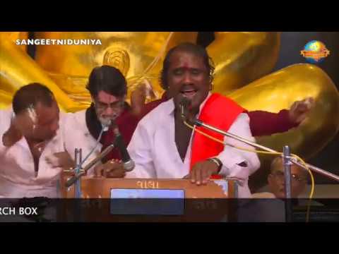 Ramdas Gondaliya || Prem Nagar Mat Jaa || Santvani Award 2016 || Moraribapu Chitrakutdham