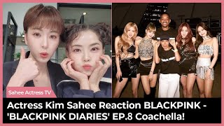 Download lagu BLACKPINK - 'BLACKPINK DIARIES' EP.8 REACTION By Korean TV Actress, Kim Sahee mp3 Download lagu BLACKPINK - 'BLACKPINK DIARIES' EP.8 REACTION By Korean TV Actress, Kim Sahee mp3