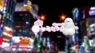 夜の軽バズりみみたろう＃18 【みみたろうものまね選手権の話とか】