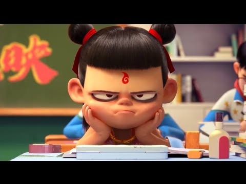 《哪吒之魔童降世》x 《茶啊二中》联动短片 2023.7.11