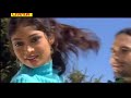 Wada Na Tod Chanda Album HQ Song