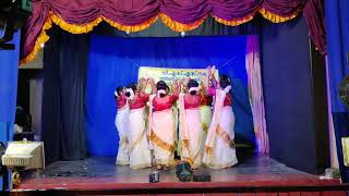Download lagu Angane Njan Angu povathengane Thiruvaathira kali #thiruvathirakkali #thiruvathirasong #thiruvathira mp3