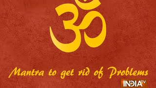 Navratri Special: Mantra to get rid of problems