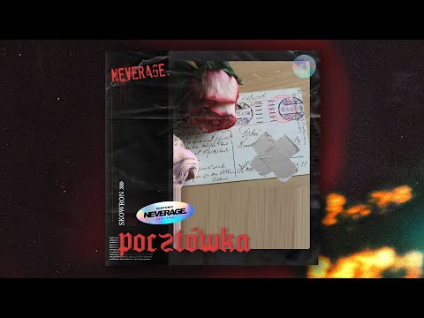 SKOWRON - POCZTÓWKA