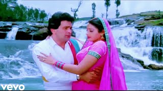 Download lagu Aaj Kal Yaad Kuch Aur Rehta Nahin {HD} Video Song | Nagina | Rishi Kapoor, Sridevi | Mohammed Aziz mp3 Download lagu Aaj Kal Yaad Kuch Aur Rehta Nahin {HD} Video Song | Nagina | Rishi Kapoor, Sridevi | Mohammed Aziz mp3