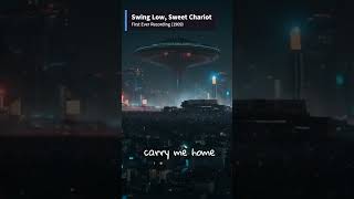 Swing Low, Sweet Chariot (Elijah&#39;s Chariot&#39;s of Fire)