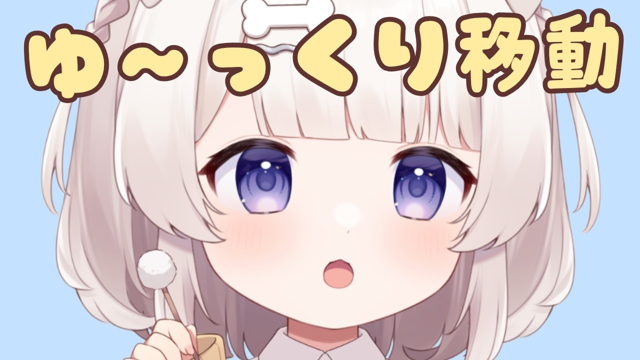 ゼロ距離ゆっくり左右移動でぞわぞわ梵天 オノマトペASMR☁onomatopoeia 마우스 입소리