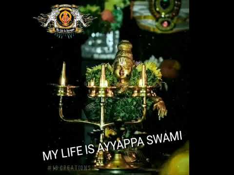 Antha dhukkamu Ayyappa Swamy most popular feeling song