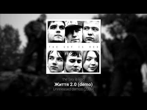 the Sky is Red - Життя 2.0 (demo)