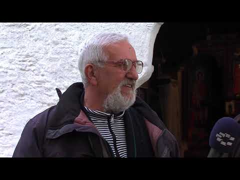 Мое село - Раштак