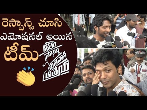 Actor Naveen Polishetty Gets Emotional About Agent Sai Srinivasa Athreya Movie Response