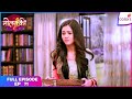 Molkki Full Episode Ep 71 Purvi Finds A Gun Colors TV